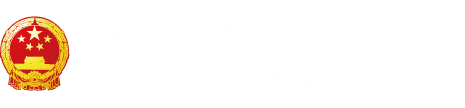 大鸡巴操人视频"